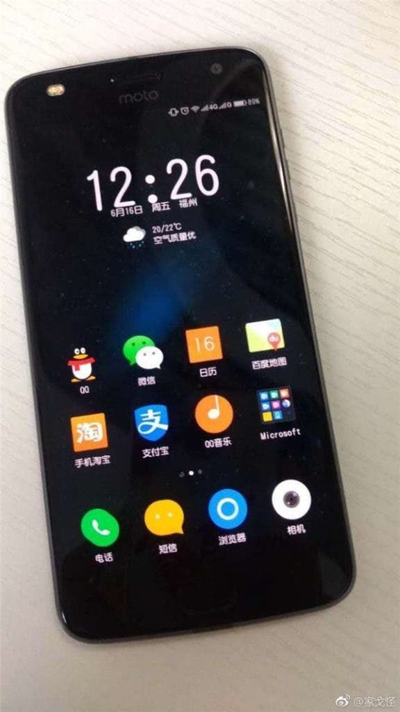 Moto Z2 Play to run ZUI?