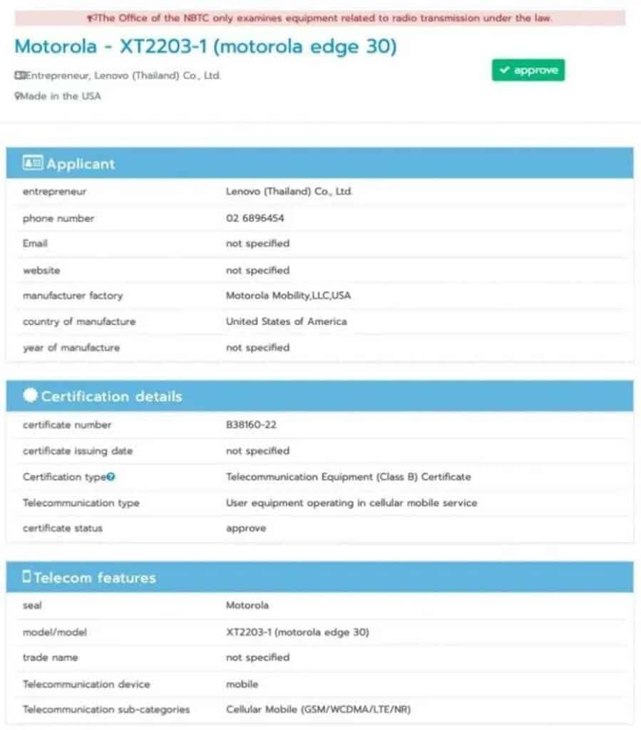 Motorola Edge 30 Spotted On The NBTC Database Ahead Of Launch
