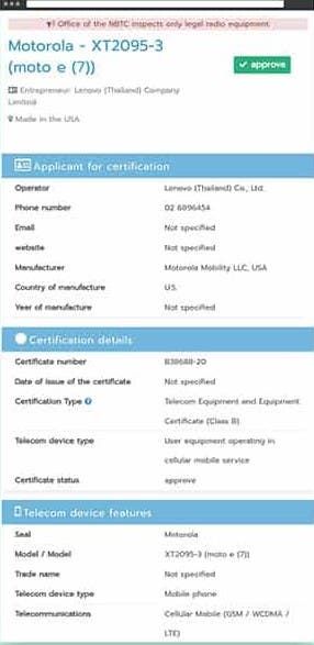 Motorola Moto E7 passes by NBTC certification