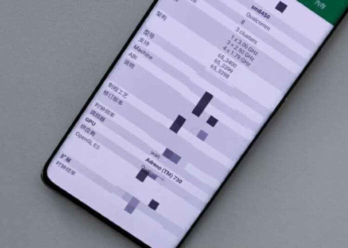 A Mysterious Phone With Qualcomm Snapdragon 898 SoC Spotted Online
