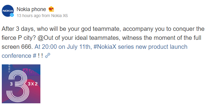 Nokia mobile teases new phone launch for July 11 , is it the Nokia X5?