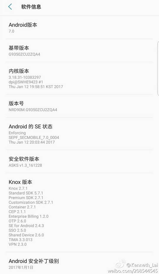 Nougat update for Samsung S7/S7 Edge halted in China