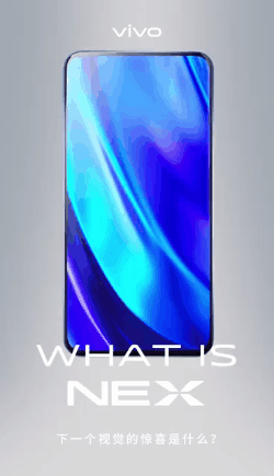 Vivo's dual screen phone will actually be named Vivo NEX dual screen version