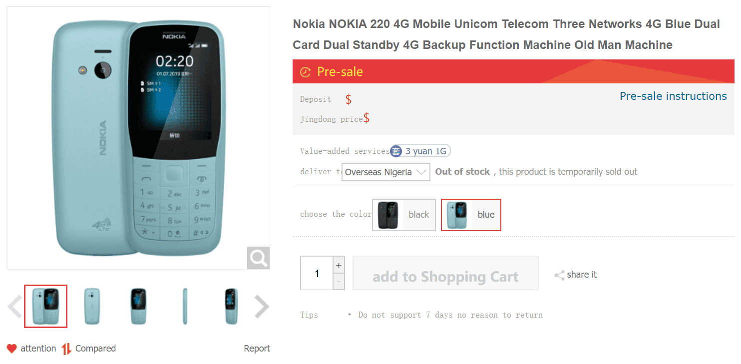 Nokia 220 4G feature phone launched in China for 299 yuan ($42)