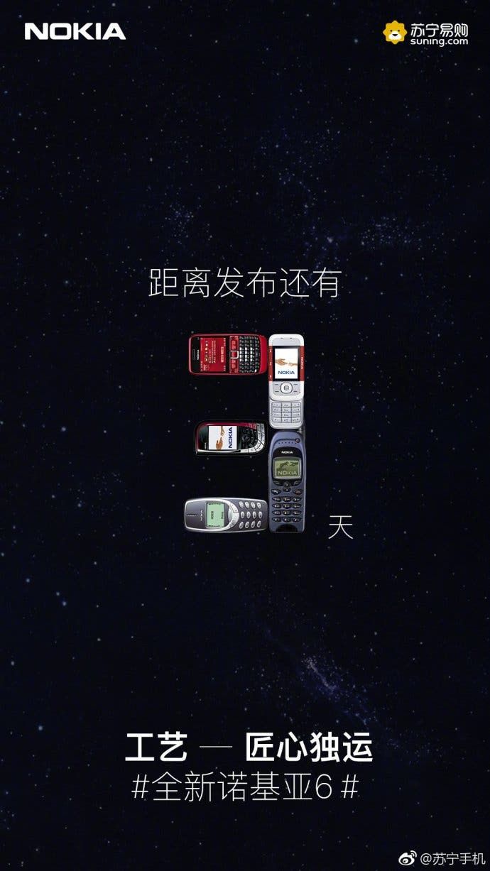 Chinese retailer Suning teases new Nokia 6 launch on January 5