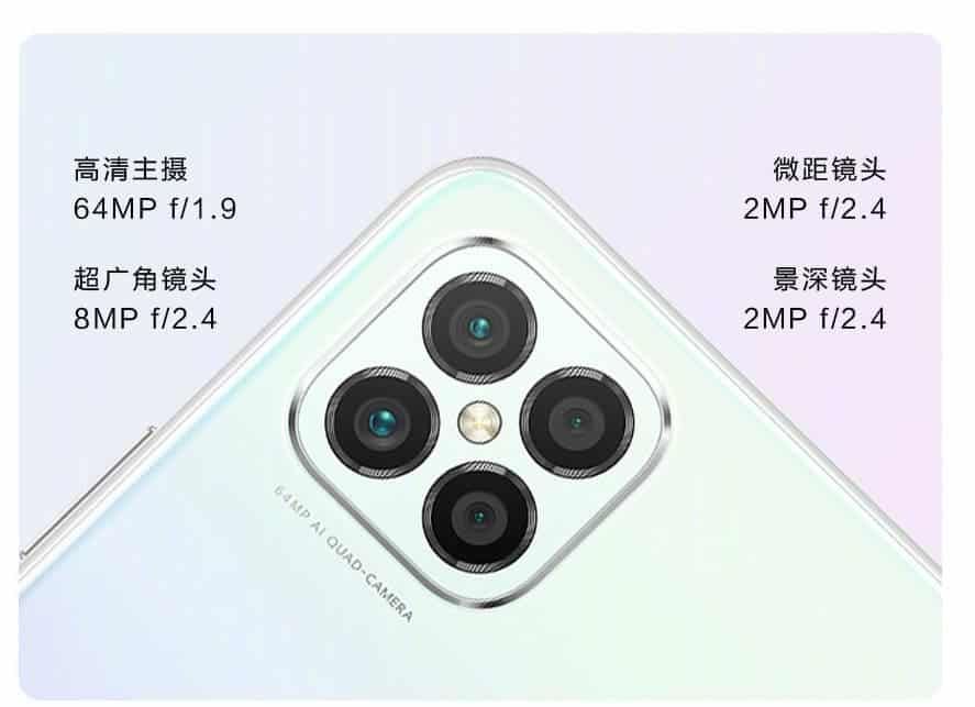Huawei Nova 8 SE is launched with a similar design to the iPhone 12