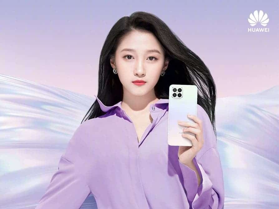 Huawei Nova 8 SE is launched with a similar design to the iPhone 12