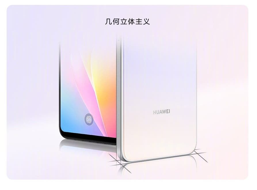 Huawei Nova 8 SE is launched with a similar design to the iPhone 12