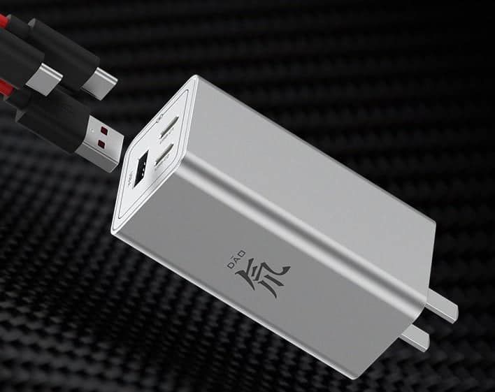 Nubia 65W GaN charger is now on sale for 139 yuan ($20)