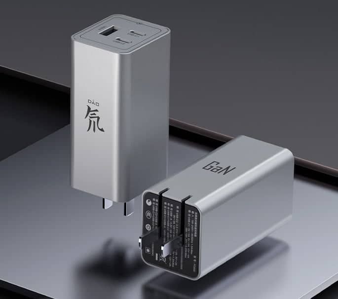 Nubia 65W GaN charger is now on sale for 139 yuan ($20)