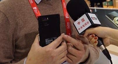 Nubia Tease Launch Of Dual Camera Phone This Month