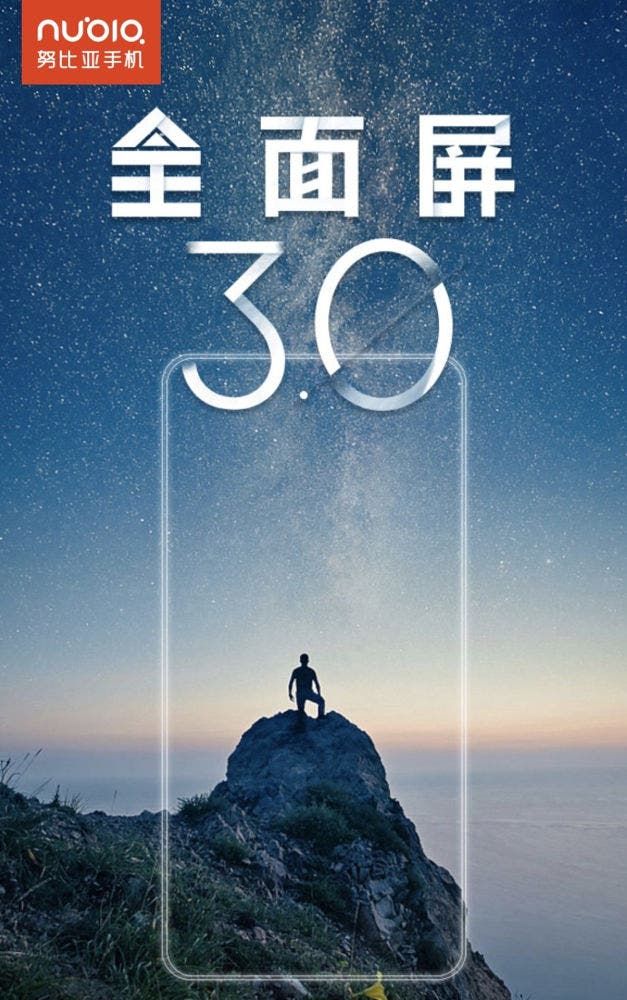 Nubia Full Screen 3.0 teased officially, is probably the Nubia Z18