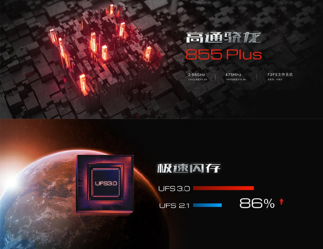 Nubia Red Magic 3S with SD855+ & 5000 mAh battery released for 2999 yuan ($420)