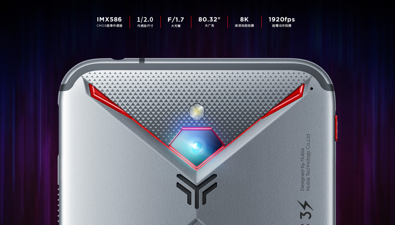 Nubia Red Magic 3S with SD855+ & 5000 mAh battery released for 2999 yuan ($420)
