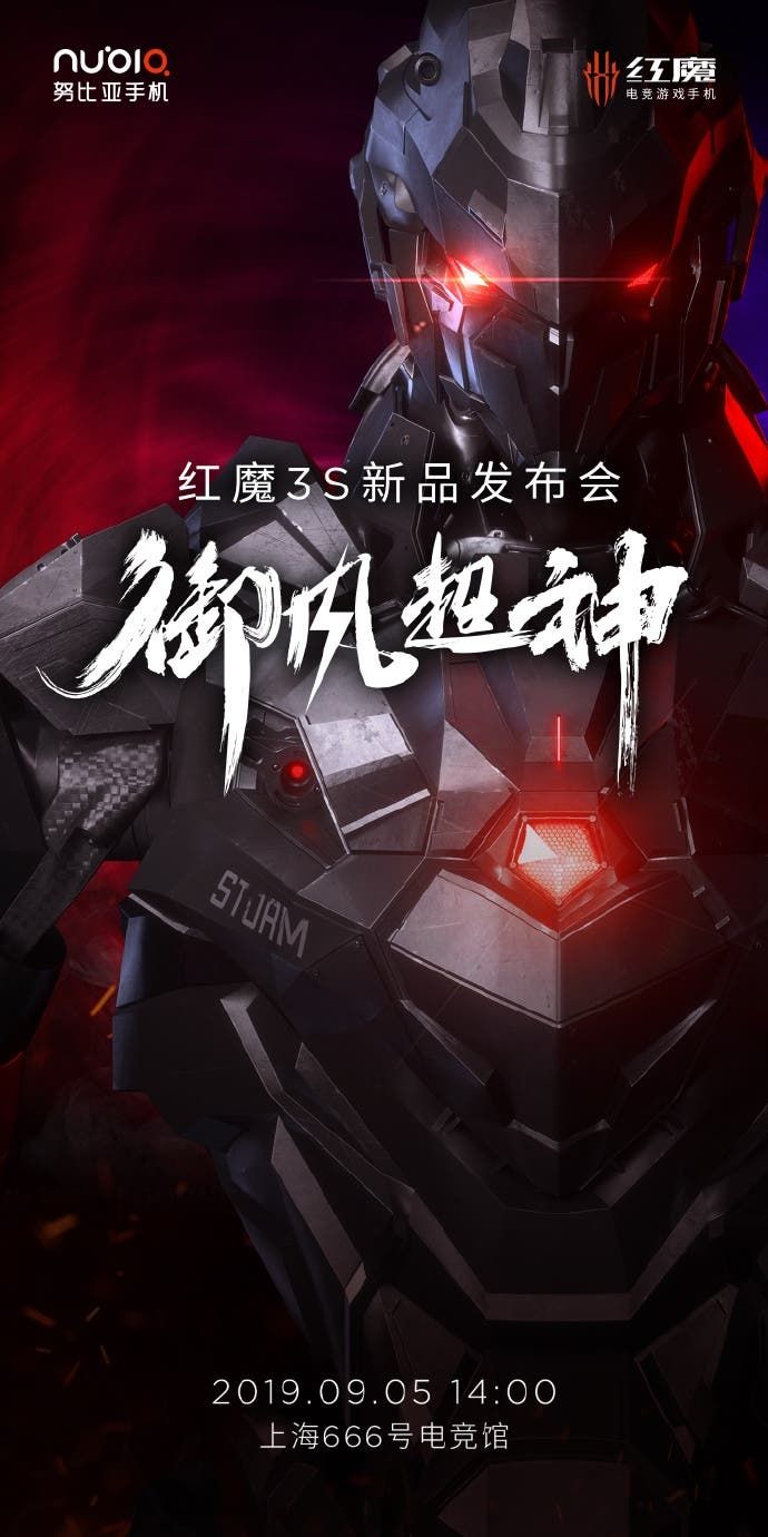 Nubia Red Magic 3S with SD855+ to arrive on Sept. 5