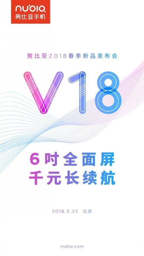 Nubia V18 launch with bezel-less design officially teased for March 22