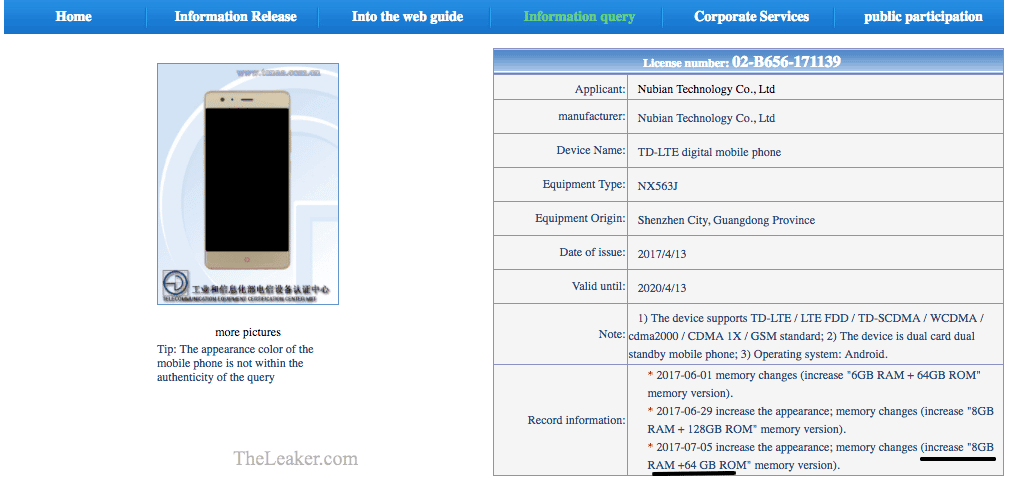 Nubia Z17 with 8GB RAM/64GB ROM appears on TENAA