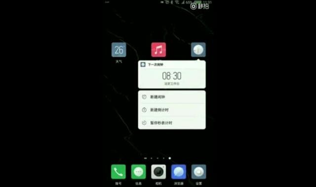 Nubia Z17 to have a pressure sensitive display, teases Nubia GM