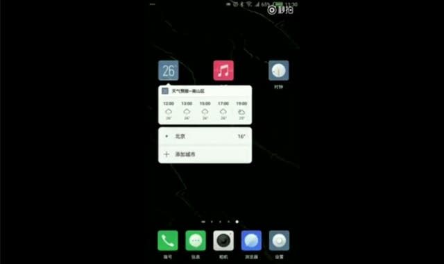 Nubia Z17 to have a pressure sensitive display, teases Nubia GM