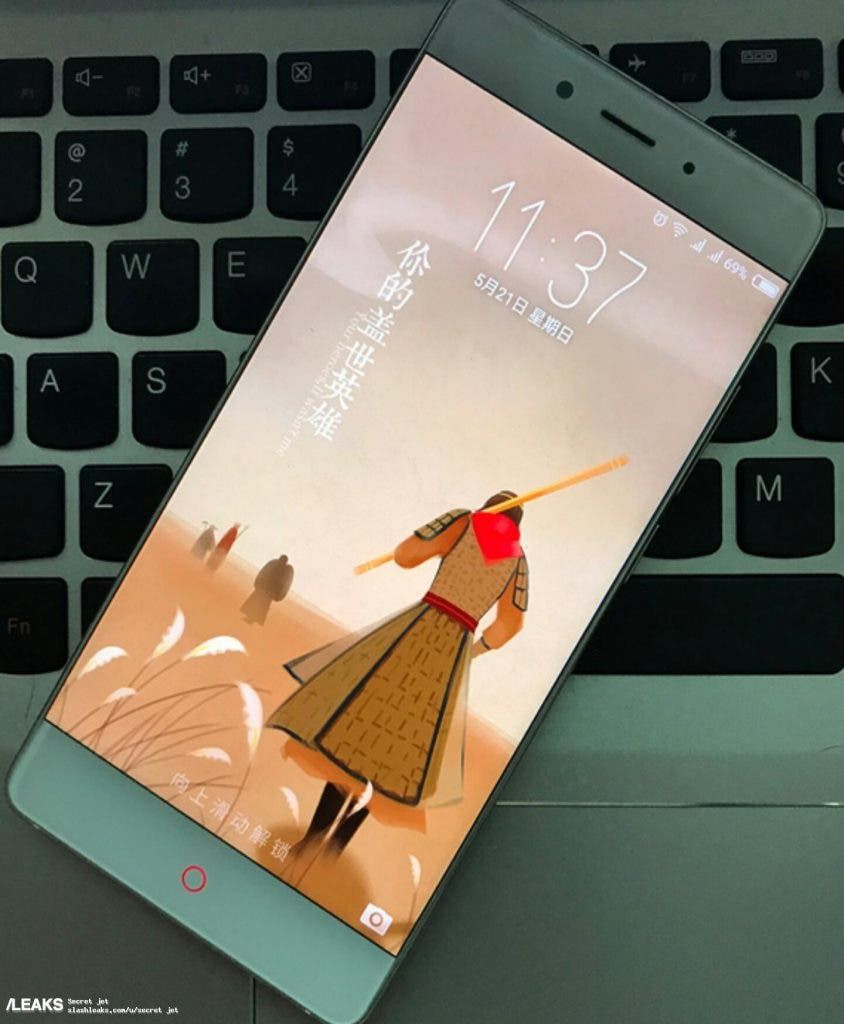 Nubia Z17 first image leaks, have a look at its bezels!