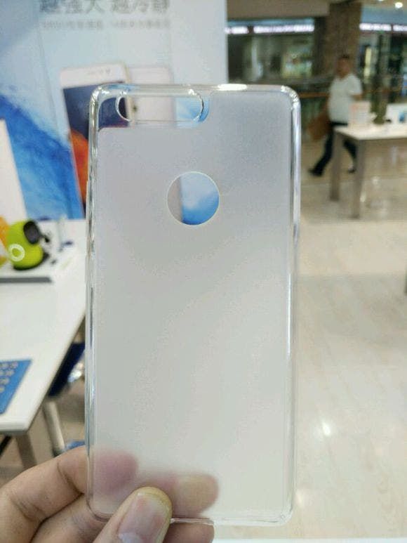 ZTE Nubia Z17 first look, to be unveiled today!
