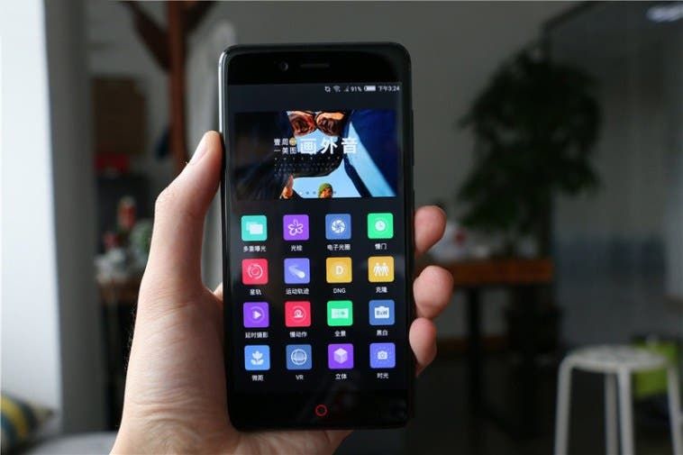 Nubia Z17 mini With Outstanding Camera Discounted Down To $219.99 [Coupon]