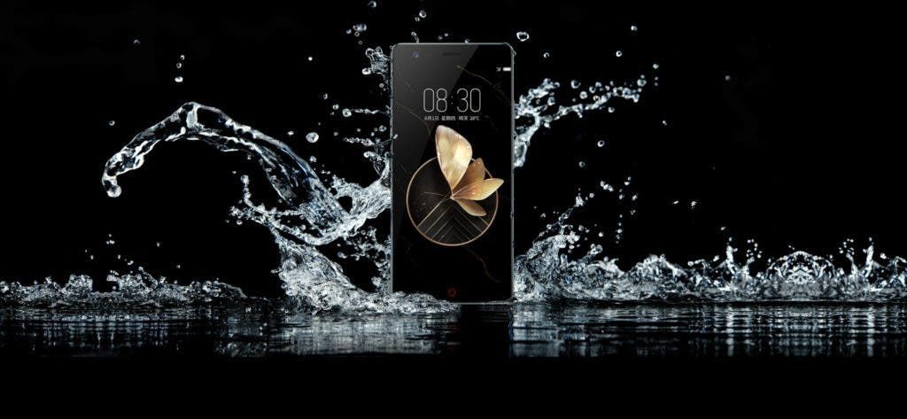 The Nubia Z17 is here, with a lot of RAM