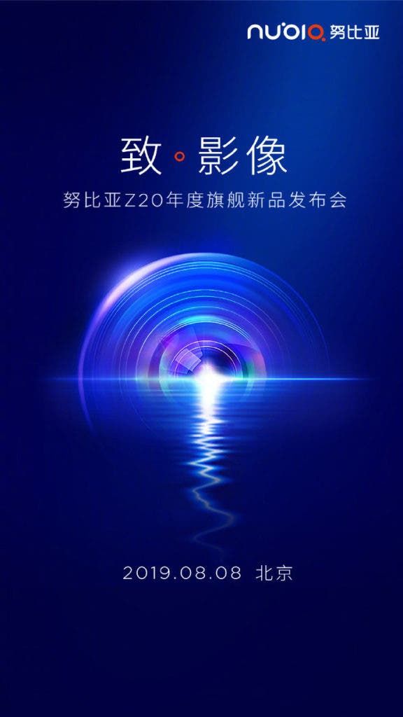 Nubia Z20 launch date officially set for August 8