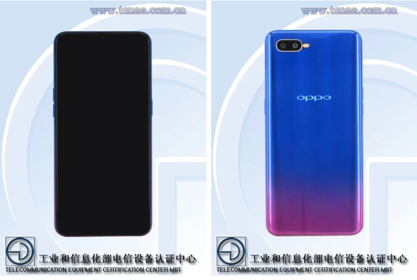 OPPO phones with In-Display Fingerprint Scanner spotted on TENAA
