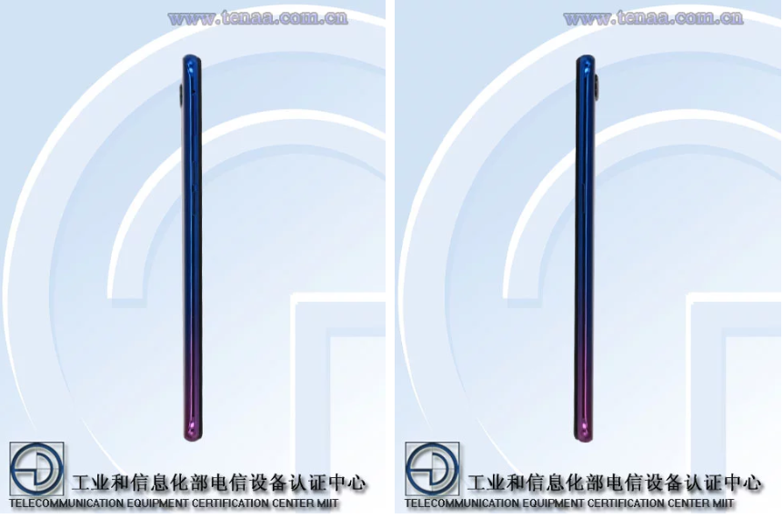 OPPO phones with In-Display Fingerprint Scanner spotted on TENAA