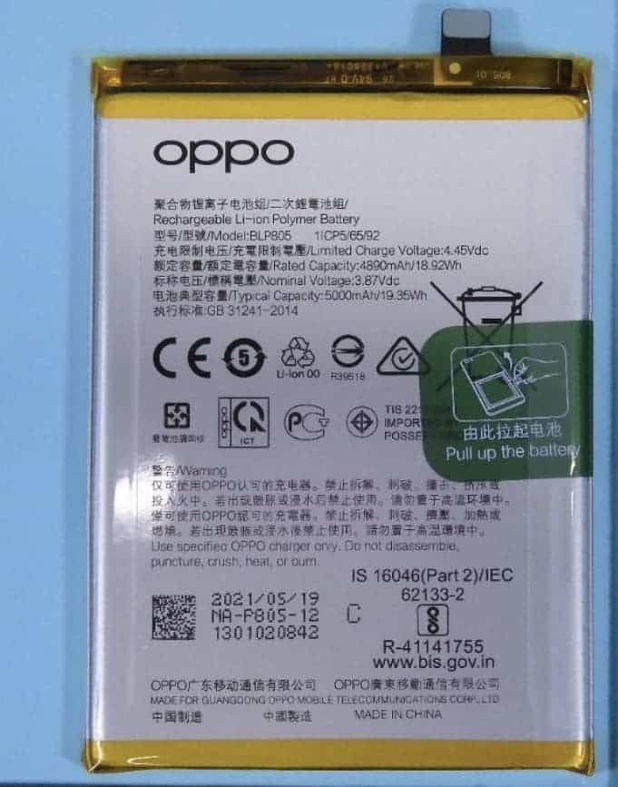 OPPO A55 4G emerges in live images, specs outed tooo