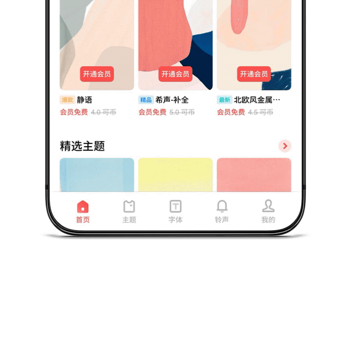 Oppo's ColorOS 6 released in China