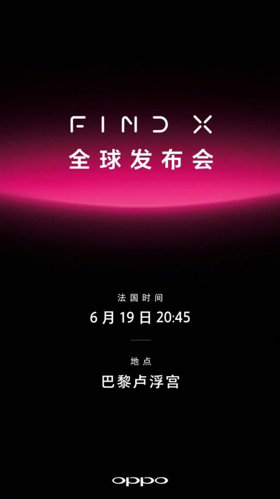 Oppo Find X  set for June 19 unveiling, invites out