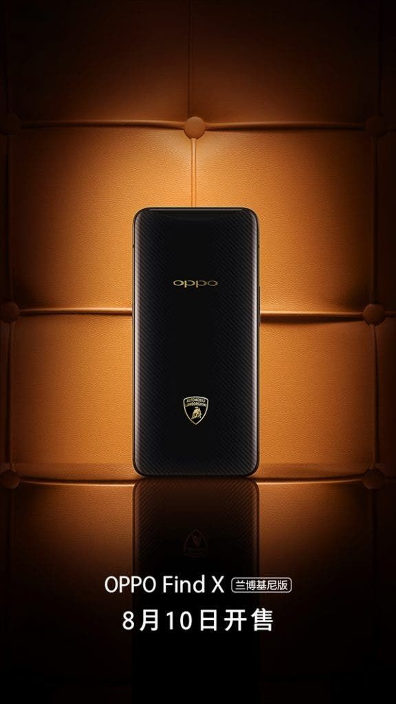 OPPO Find X Lamborghini Version Commence Presale For 9999 Yuan ($1462)