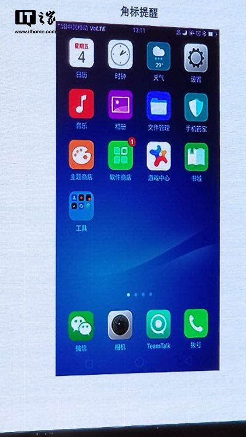 Oppo's new UI for its upcoming full-display phone leaks