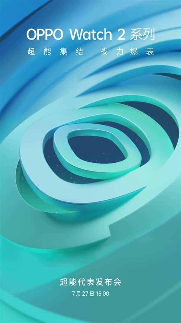 Oppo Watch 2 Series Poster Confirms Launch Date For China
