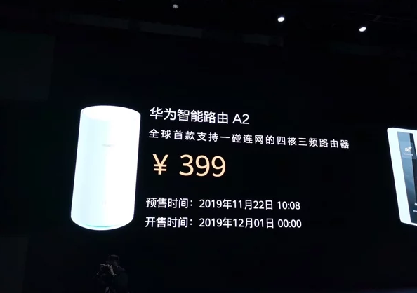 Huawei A2 WiFi Router Launched with One-Touch NFC for a Price Tag of $57