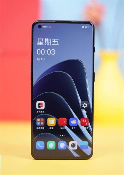 OnePlus 10 Pro Android system is comparable to iOS