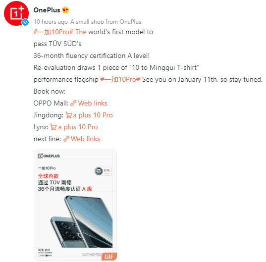 OnePlus 10 Pro obtains TÜV SÜD A-level fluency certification