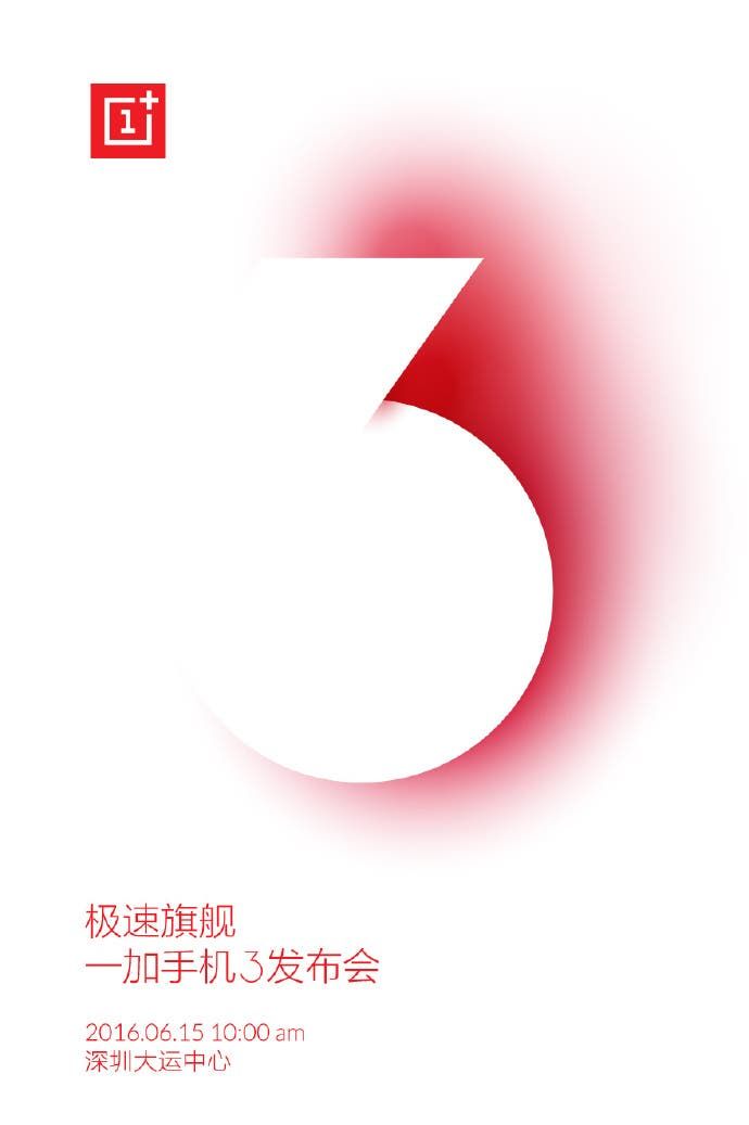 OnePlus 3 gets a June 15 launch date... in China