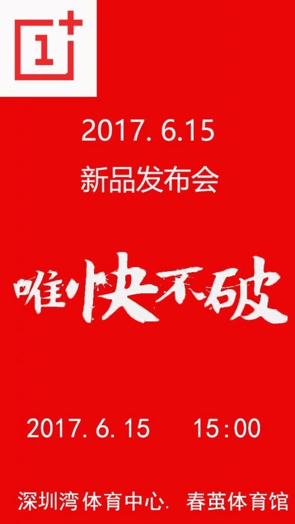 New OnePlus 5 leaked poster confirms June 15 official unveiling