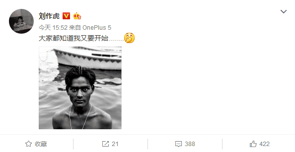 OnePlus CEO shares impressive black & white photo from OnePlus 5 camera