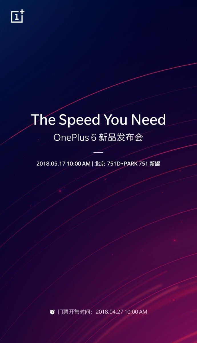 Official : OnePlus 6 gets May 17 launch date in China