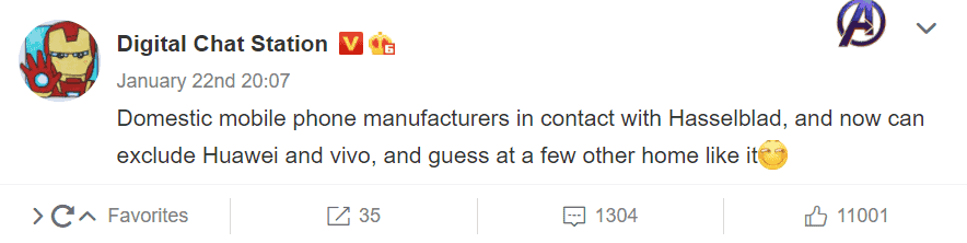 OnePlus 9 to use the same display as OnePlus 8T