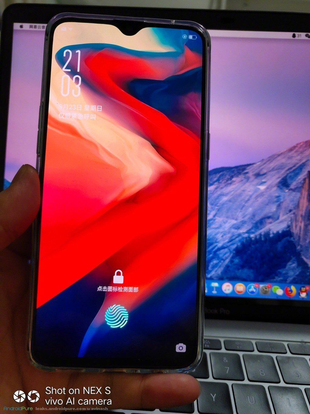 OnePlus 6T real photos leaked ahead of launch