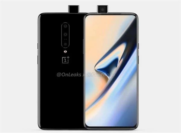 Liu Zuohu: OnePlus 7 is "not in a hurry"