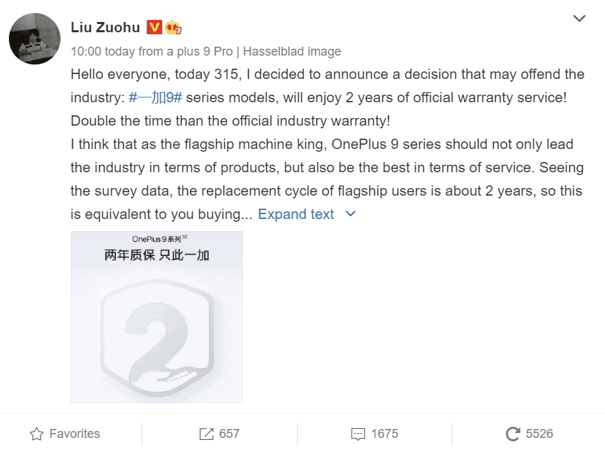 OnePlus 9 series will enjoy 2 years of official warranty service
