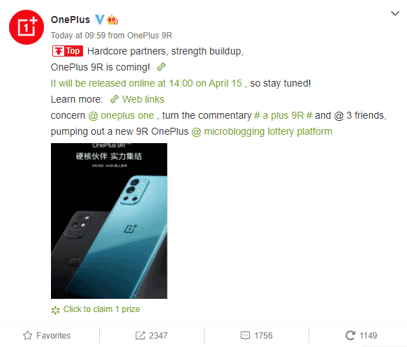 OnePlus 9R will be officially announced on April 15th