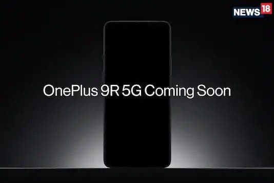 OnePlus 9R confirmed: A low-end model in the OnePlus 9 series