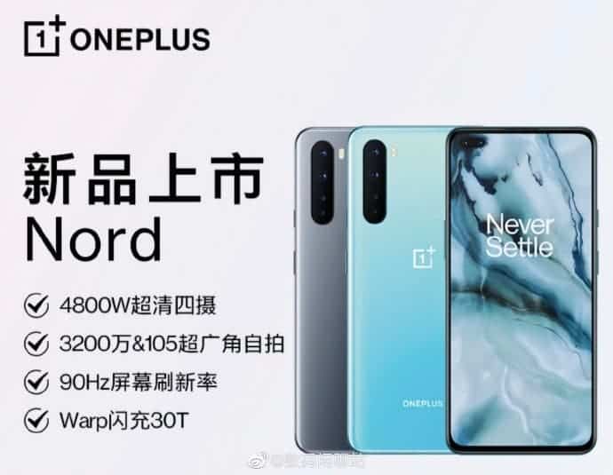 OnePlus Nord may be heading to China